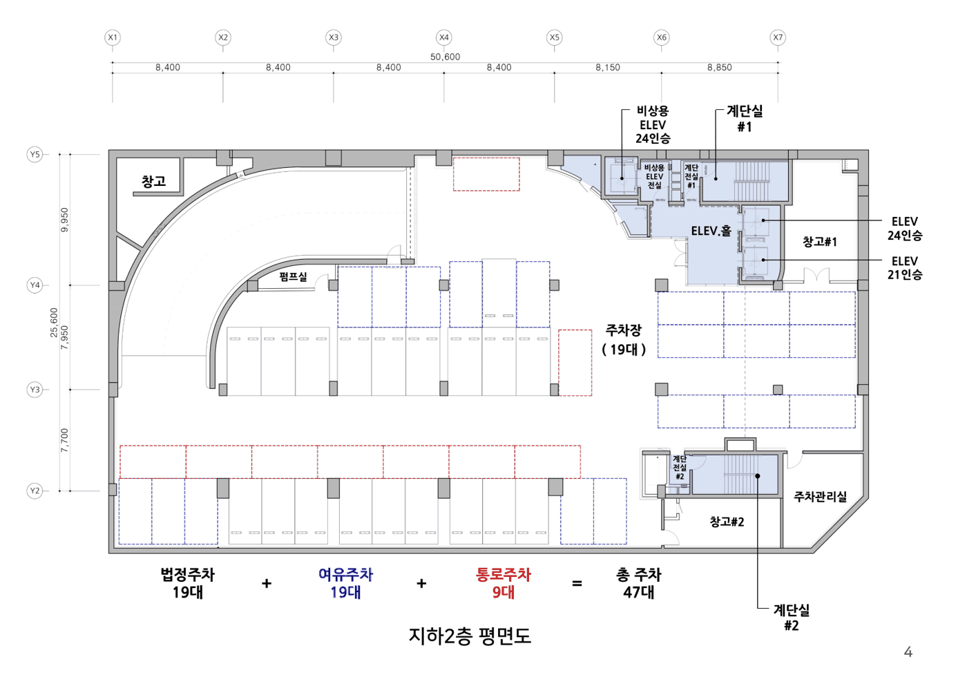 지하 평면도 2